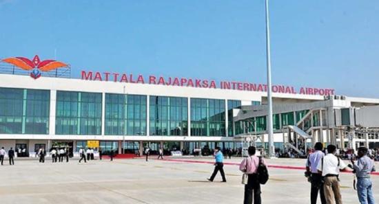 மத்தளை விமான நிலையம் தொடர்பான அறிவிப்பு